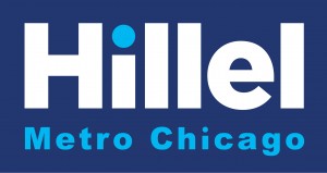 Hillel Metro Chicago logo